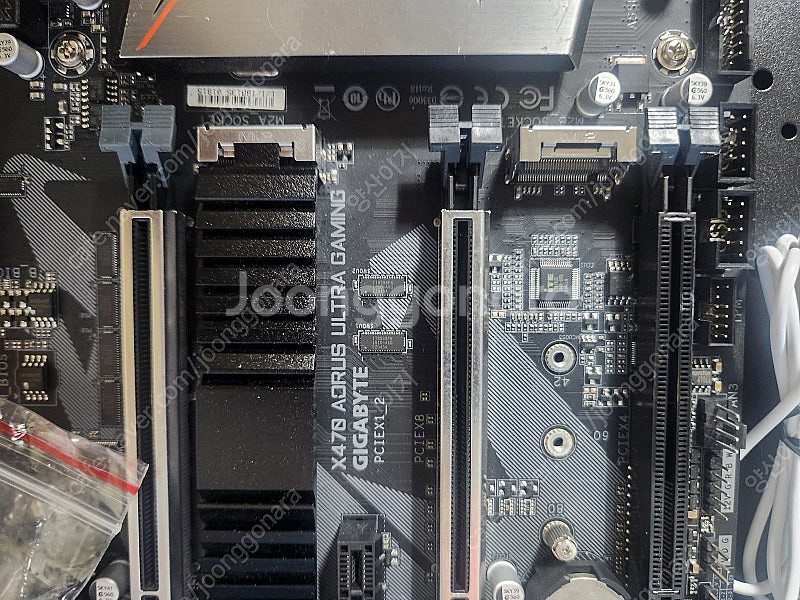 X470 어로스울트라--1