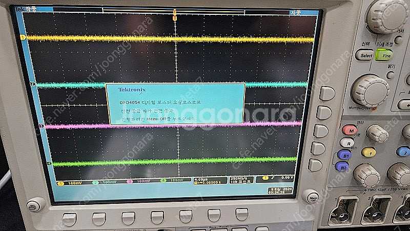 Tektronix DPO-4054 오실로스코프 중고 판...--2
