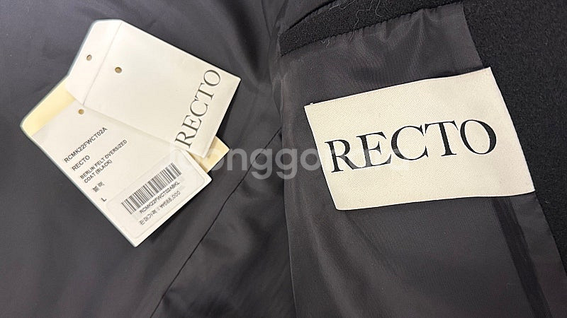 렉토 베를린 코트 L--2