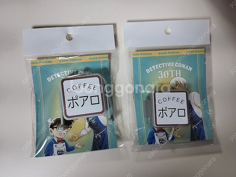명탐정코난 30주년 기념 전시회 굿즈 포와로 카페 간판...--1
