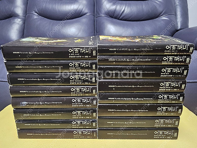 오버로드1~16완 팝니다--0