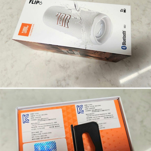 (미개봉) JBL Flip6 스피커 플립 6 블루투스 스피커 - 택포93,000원
