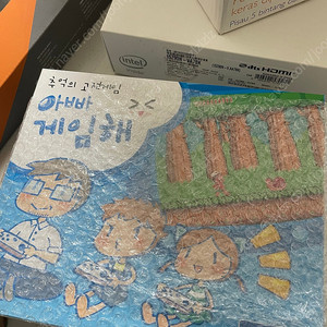 패미콤 게임기 ‘아빠 게임해‘ 팝니다