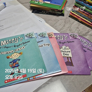 스콜라스틱 Missy's Super Duper Royal Deluxe cd4장포함