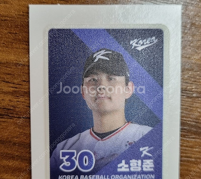 크보빵 띠부씰 kbo빵 야구빵 ssg 이지영 티움 임병...--0