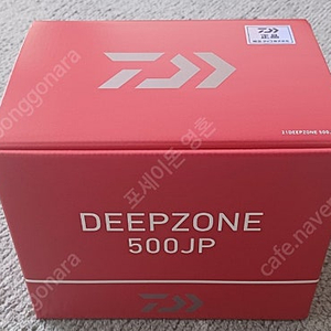 낚시 전동릴 한국다이와정공 딥존 500JP 침선 열기 대구 갈치 방어 부시리 낚시 미사용품