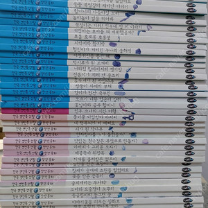 한국옛전통생활창작동화 판매합니다 택비포 8000원