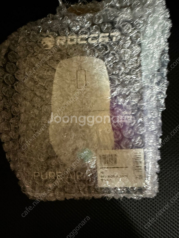 로켓 퓨어 에어 화이트 팝니당--0