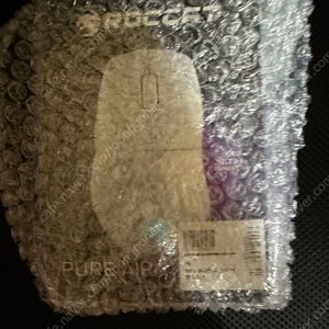 로켓 퓨어 에어 화이트 팝니당