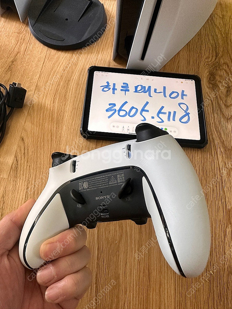 플스5 ps5 디스크 + 듀얼 엣지(새상품--1