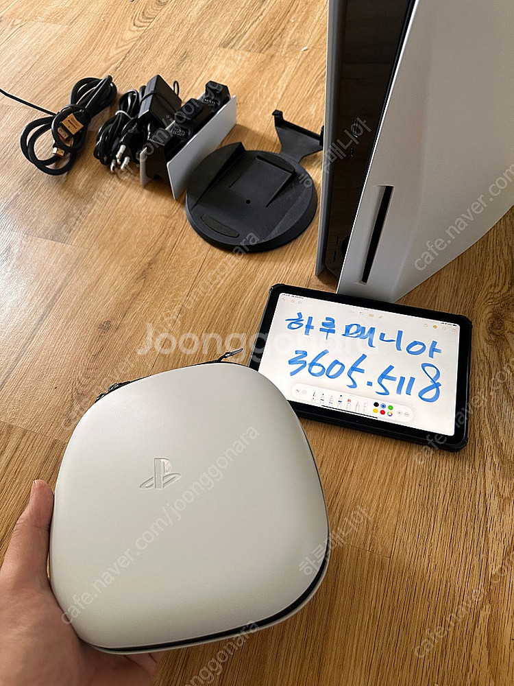 플스5 ps5 디스크 + 듀얼 엣지(새상품--2