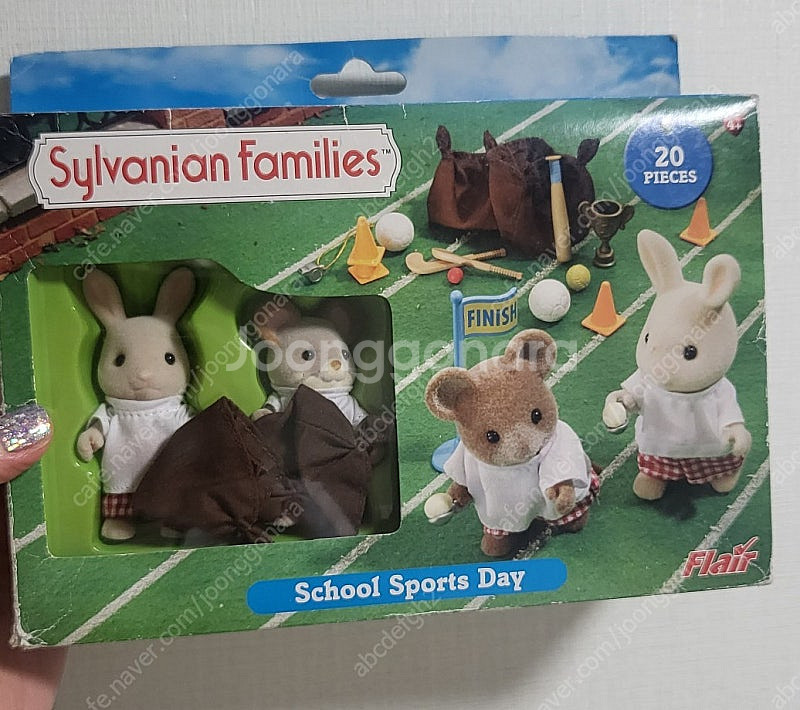 실바니안 운동회 희귀템--0