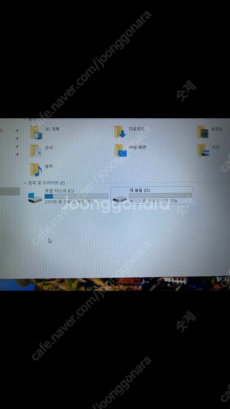 인스피론 5590--3