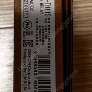 Omron 온도경보기 (K8AK-TH11S) Montoring Relay