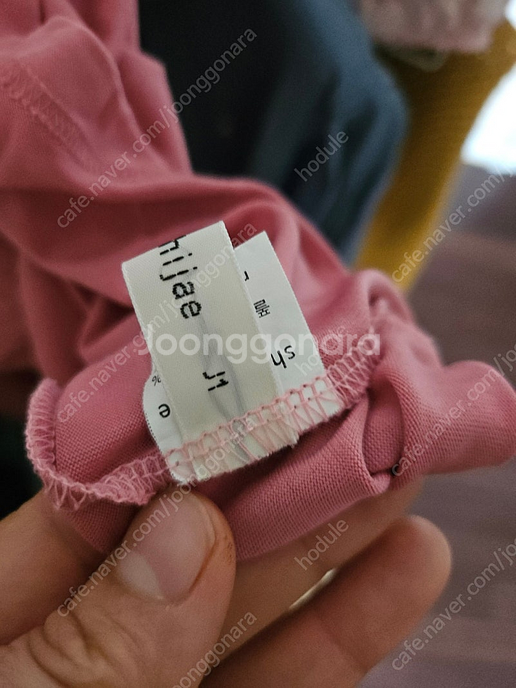 시호시재 모달원피스 J1 외 상하복 XXL--1