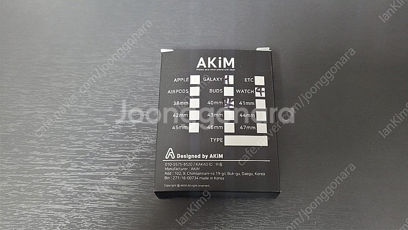 (부산) 40mm 갤럭시 워치 4 액정보호 케이스--0