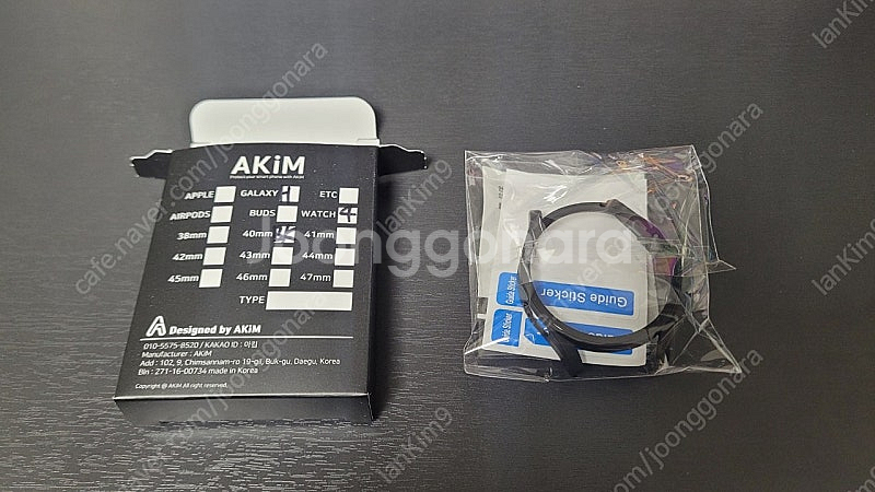 (부산) 40mm 갤럭시 워치 4 액정보호 케이스--1
