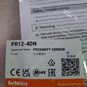 AUTONICS 근접센서 PR12-4DN