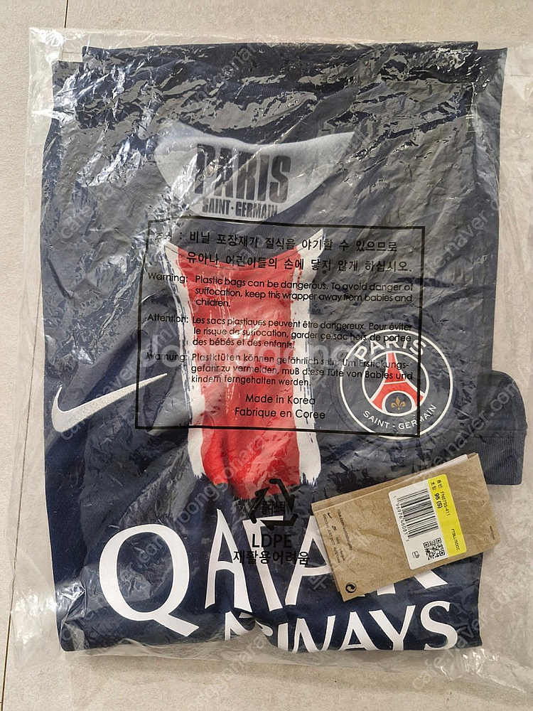 24~25 나이키 파리생제르망 PSG 유니폼 (95)--1