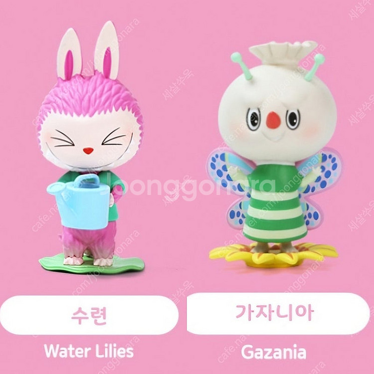 팝마트 라부부 플라워 요정 - 수련, 가자니아 일괄--0