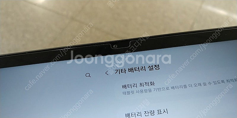 갤럭시탭A7 10.4 (T500) A급 박스 및 케이스...--4