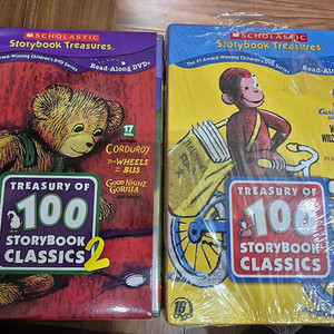 스콜라스틱 스토리북 DVD(scholastic storybook treasures) 1,2부
