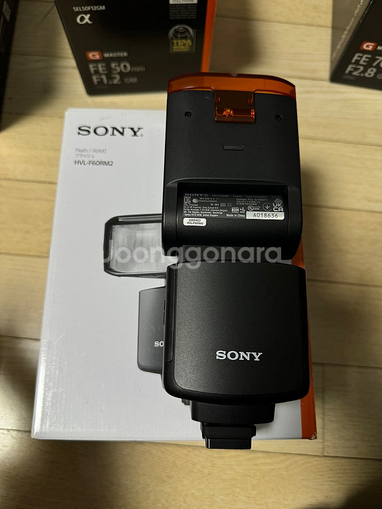 시모다 어반 sel20tc51  HVL-F60RM2 고...--8