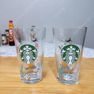 스타벅스 제주 바다 시온 글라스