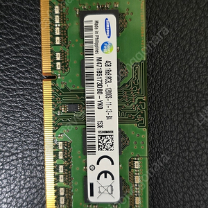 PC, 노트북 램 팝니다(PC3, PC4)