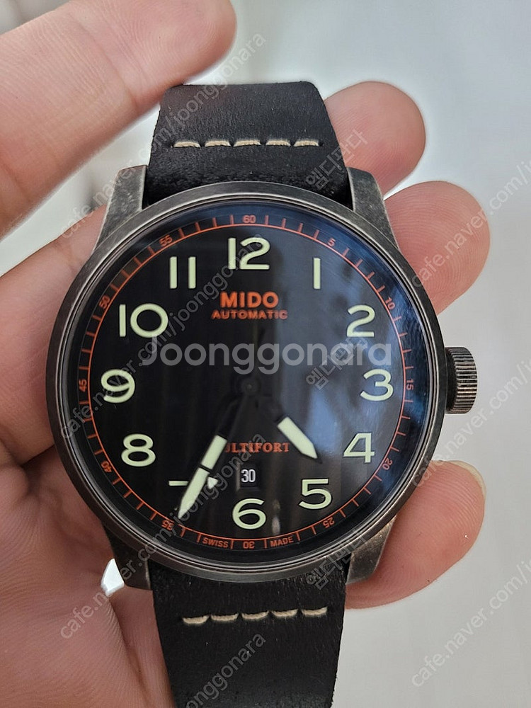 미도 멀티포트 호윈에디션 판매합니다.--0