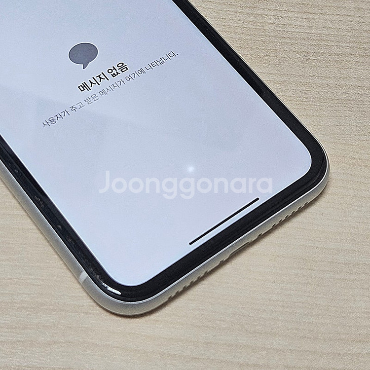 아이폰 XR 128G 화이트--7