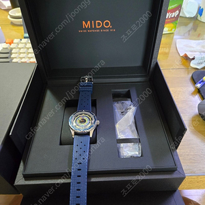 미도(mido) 디컴프레션 청판 국내 정품 팝니다
