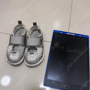 뉴발란스 프리들 180