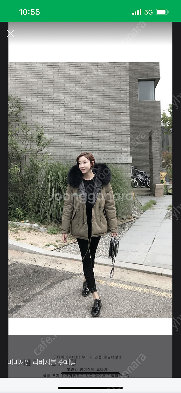 (옷방정리) 미미씨엘 리버시블 양면 숏패딩 야상 - 2...--2