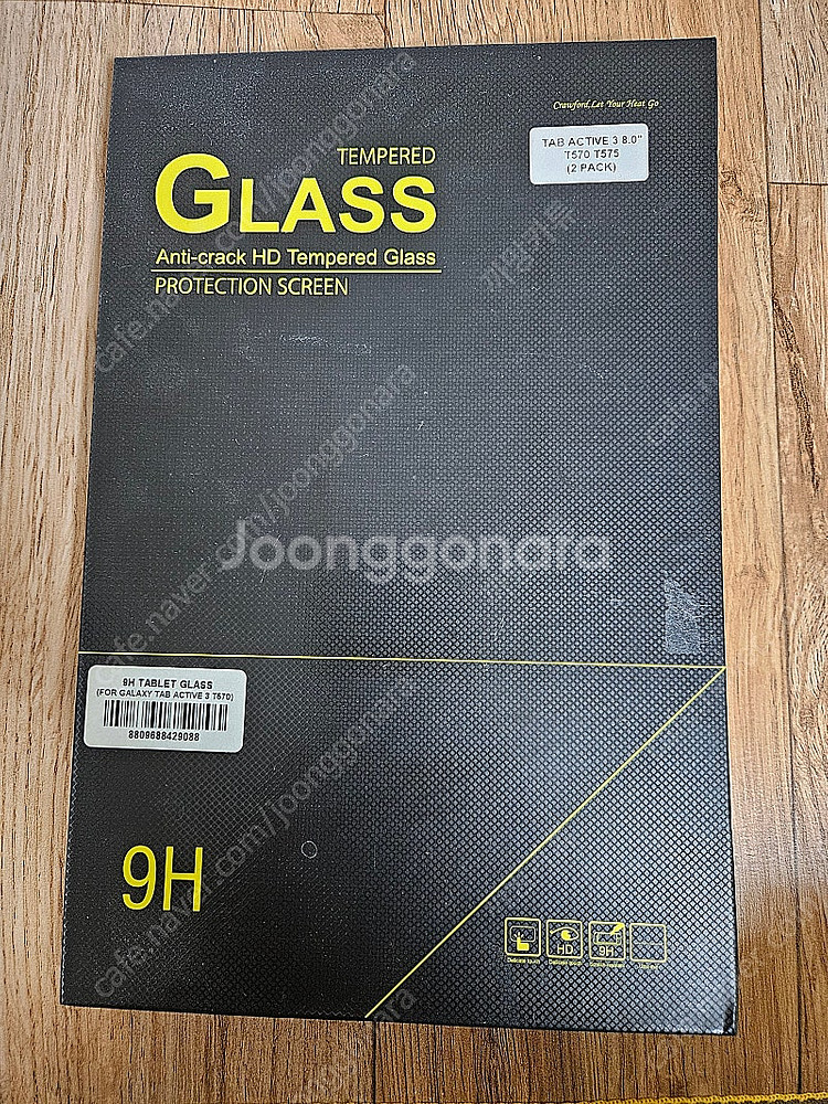 갤럭시탭 액티브3 LTE SM-575N A급 택포--4