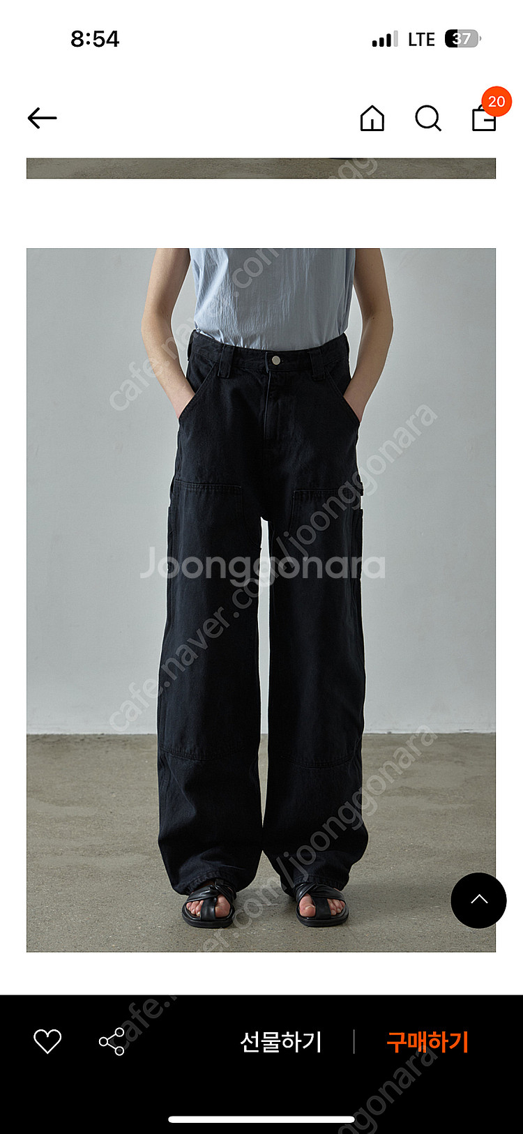 파사드패턴 코튼워크팬츠--1