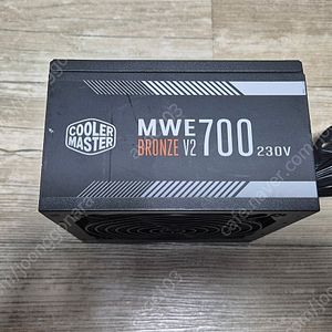 쿨러마스터 MWE 700 V2 브론즈 컴퓨터 파워 700W