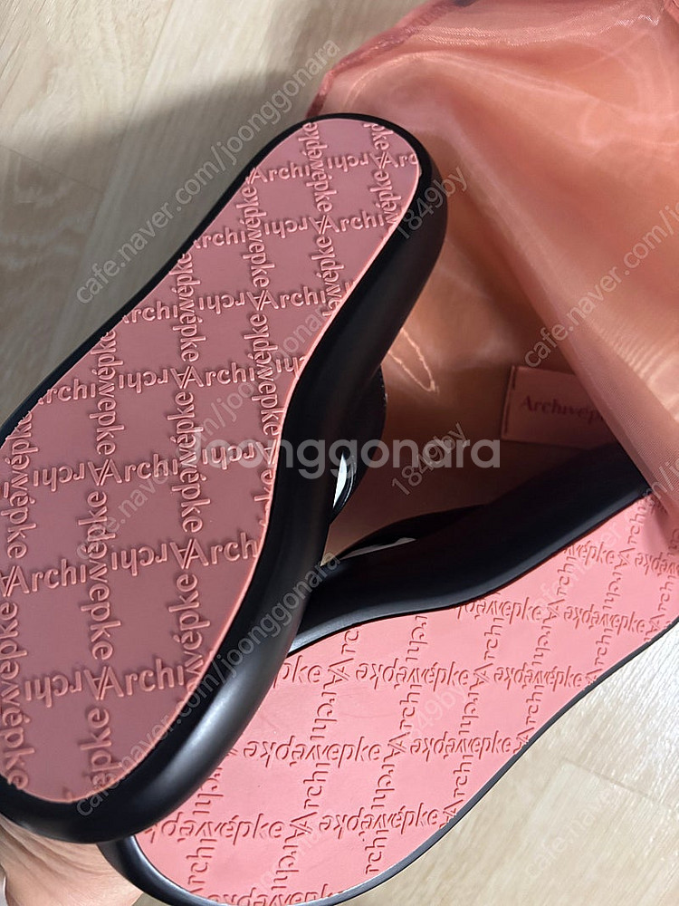 아카이브앱크 튜브 슬라이드 240--2