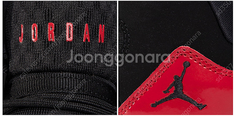 (나코탭) 나이키 정품 키즈 조던맥스 아우라 AQ9216-006 판매합니다--2