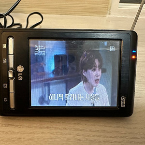 Pocket pc 2개 일괄