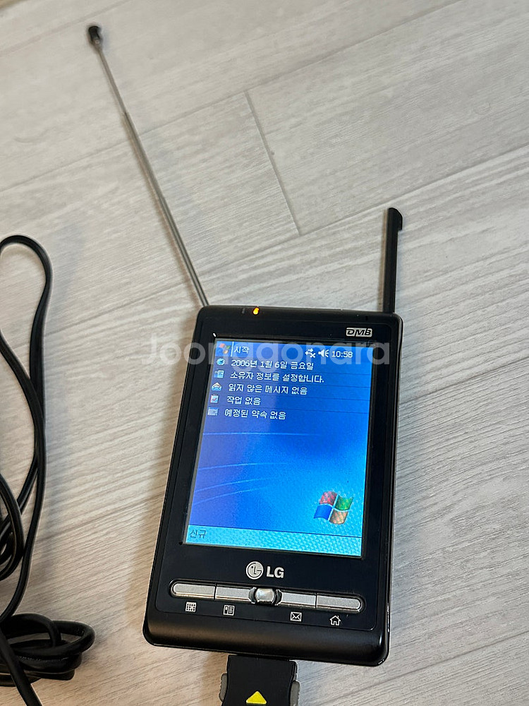 Pocket pc 2개 일괄--2