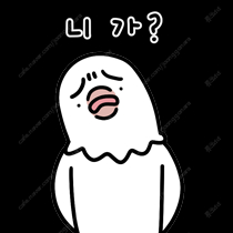 벡시 xe 구매합니다