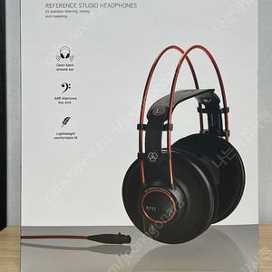 akg k712 pro 판매합니다!