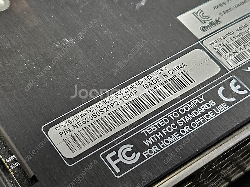 EMTEK RTX 2080 OC 8GB--0