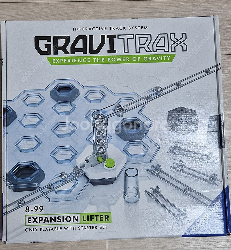 그래비트랙스 확장 리프터--0