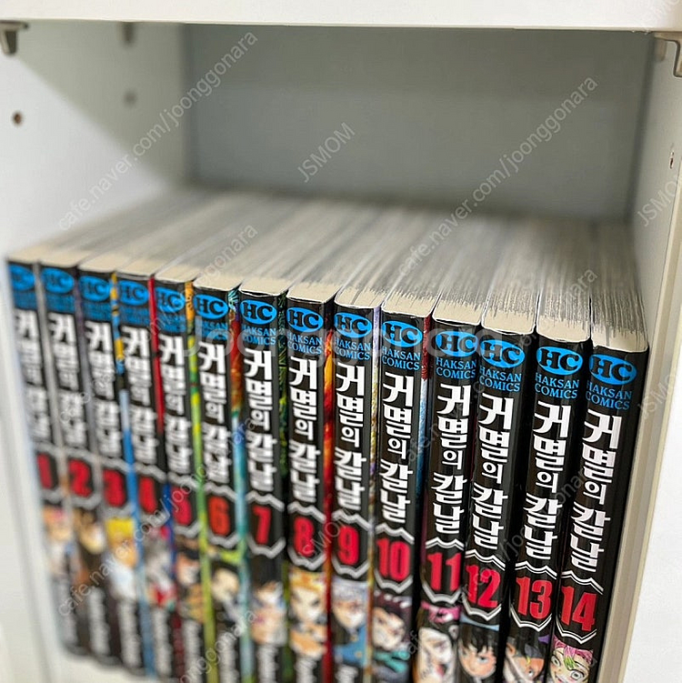 귀멸의 칼날 1-23권+견문록1권 판매해요--1