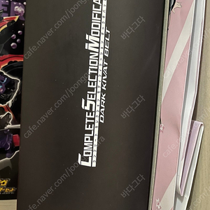 Csm 가면라이더 다크 키바 벨트 팝니다