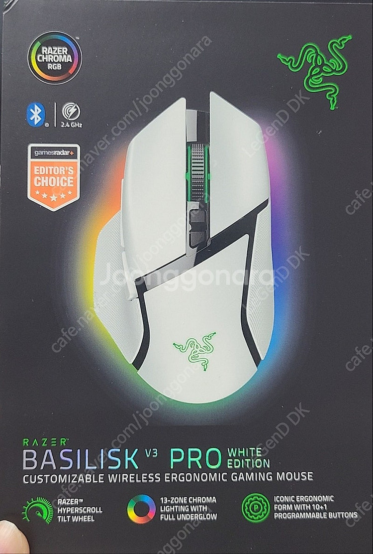 바실리스크 V3 PRO 화이트 판매합니다--6