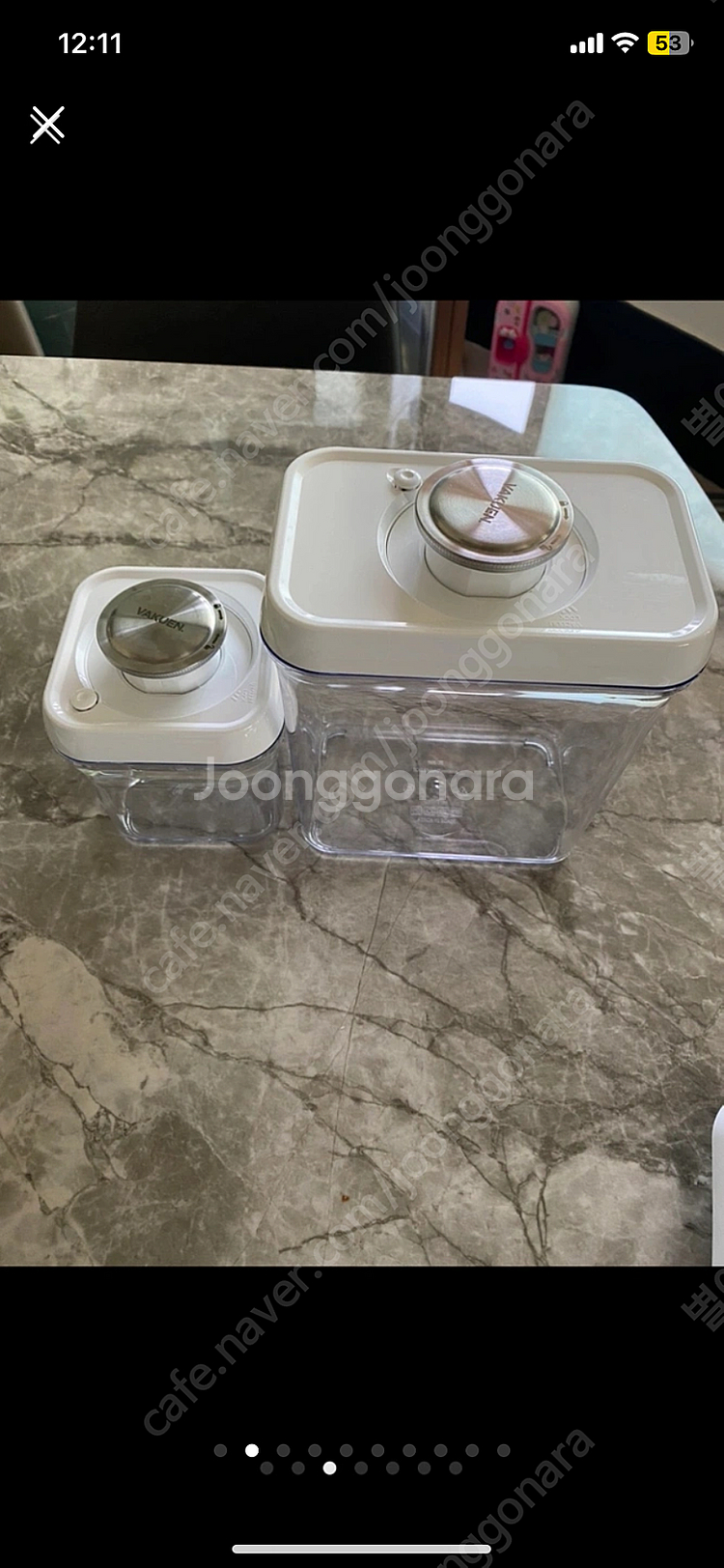 바퀜 일괄 정리--1