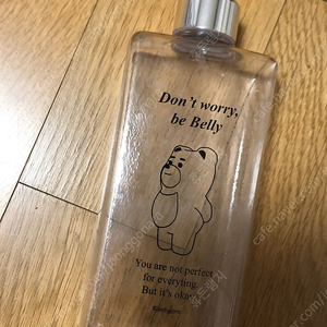 벨리곰 네모 물병 면세전용 국내미발매